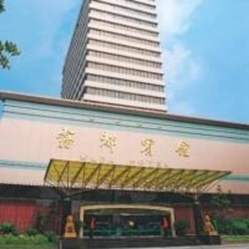 Days Hotel Wudu ฉงชิ่ง ภายนอก รูปภาพ
